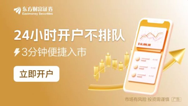 太原股票配资网 特朗普为何觊觎格陵兰岛？候任美国安全顾问说了实话：事关关键矿产